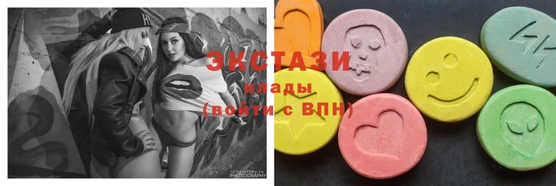 наркота  Чебоксары  KRAKEN рабочий сайт  ЭКСТАЗИ 300 mg 